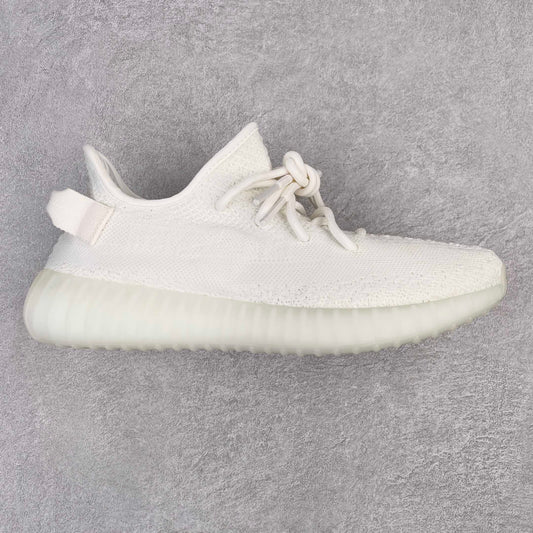 Yeezy 350 BOOST "Triple White"