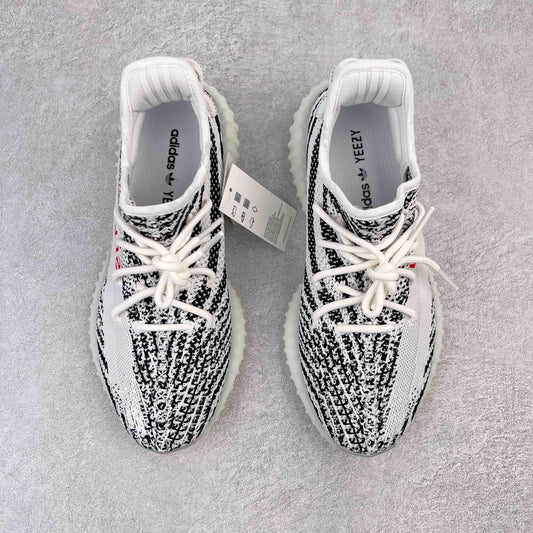 Yeezy 350 BOOST "Zebra"