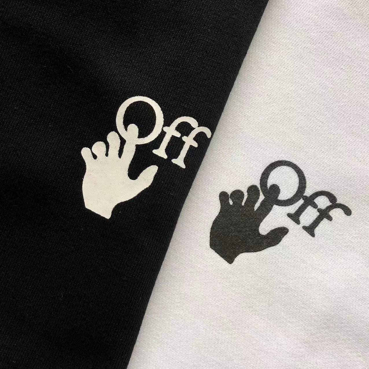 Moletom Sem Capuz - Off-White