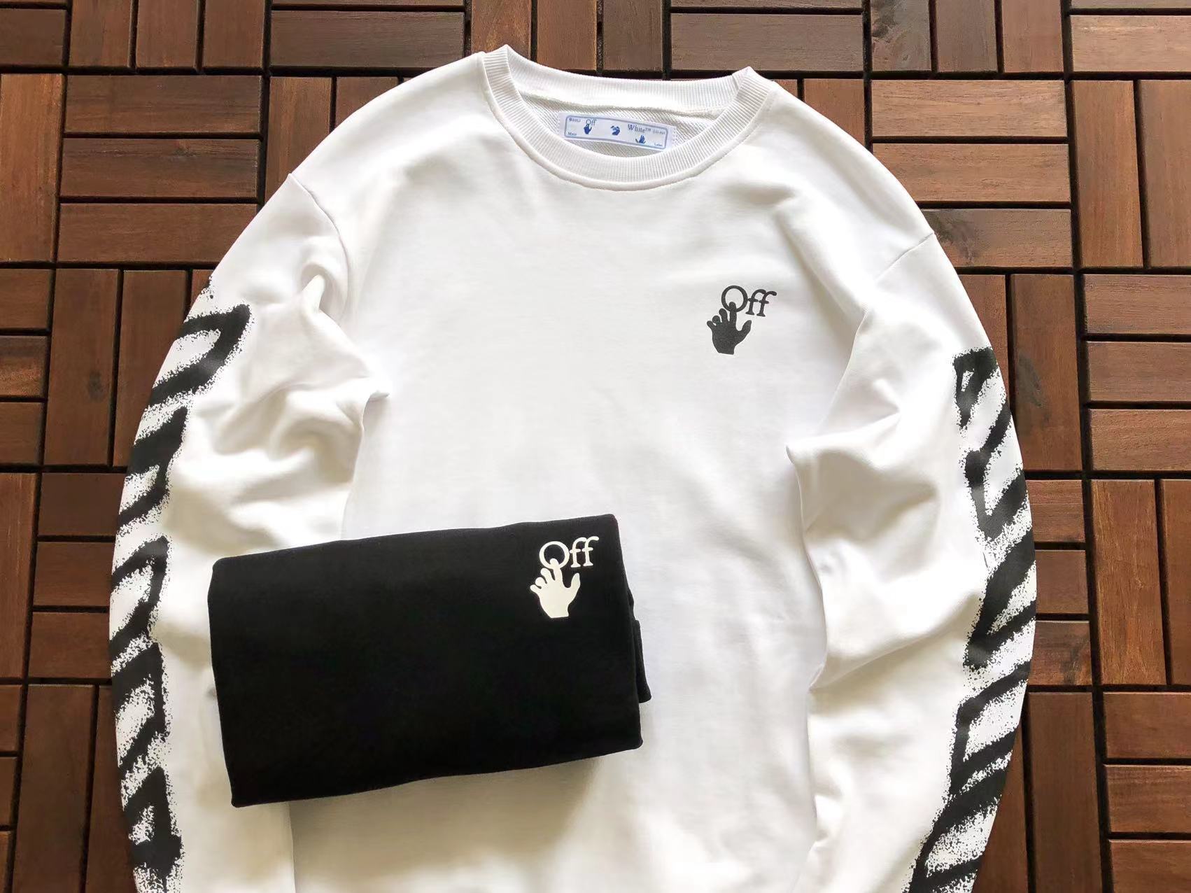 Moletom Sem Capuz - Off-White