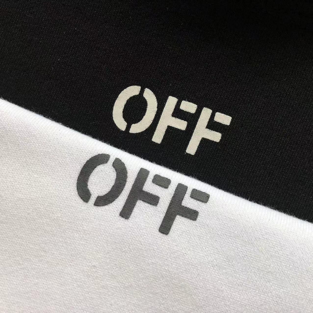 Moletom Com Capuz - Off-White