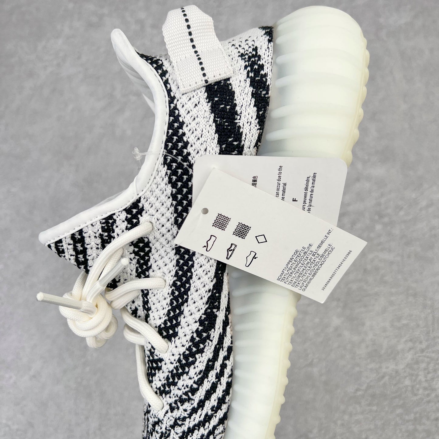Yeezy 350 BOOST "Zebra"