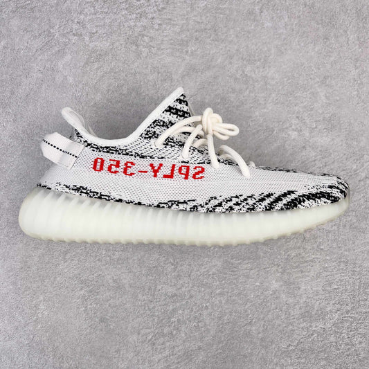 Yeezy 350 BOOST "Zebra"