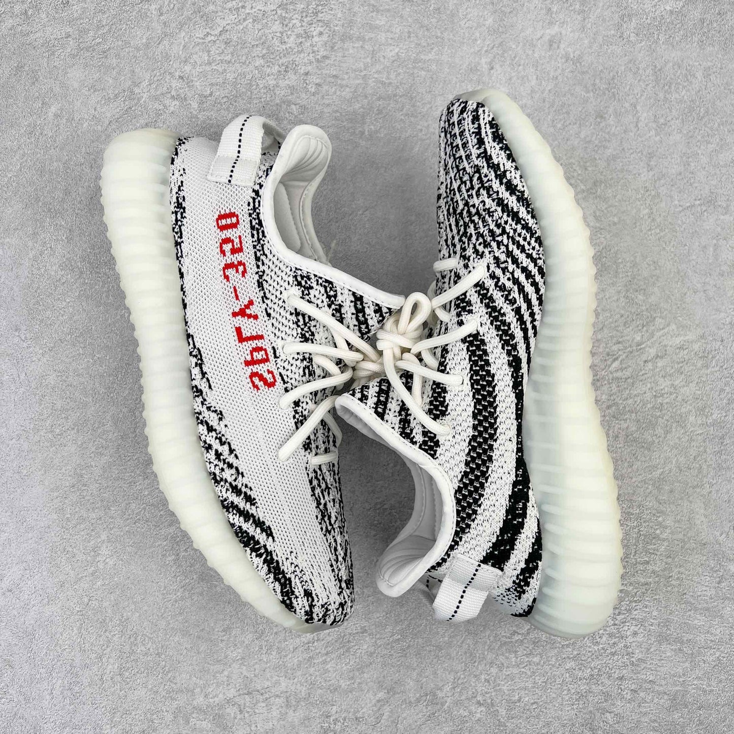 Yeezy 350 BOOST "Zebra"