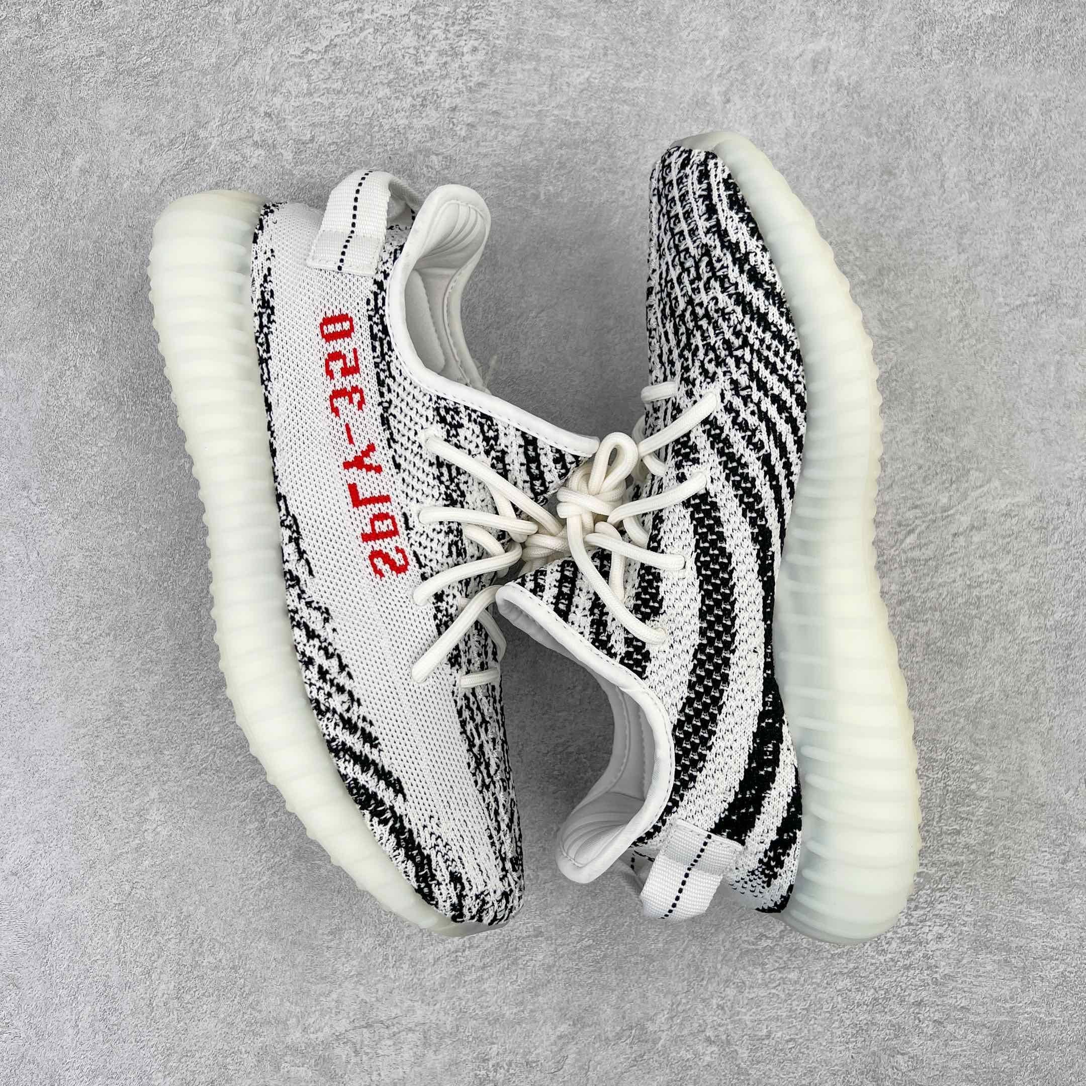 Yeezy 350 BOOST "Zebra"