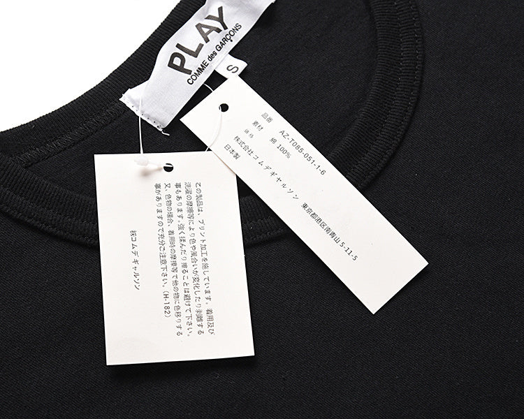 Camiseta CDG Play "Family Heart"